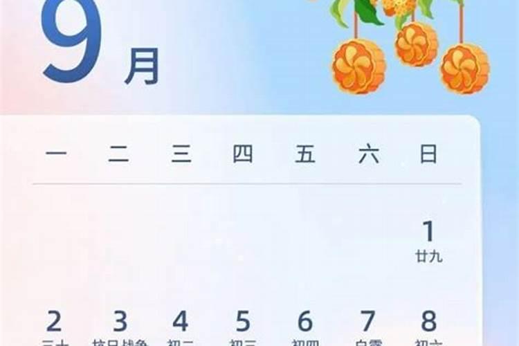 生肖龙1964年2025年运势如何 生肖龙1964年2025年全年运势