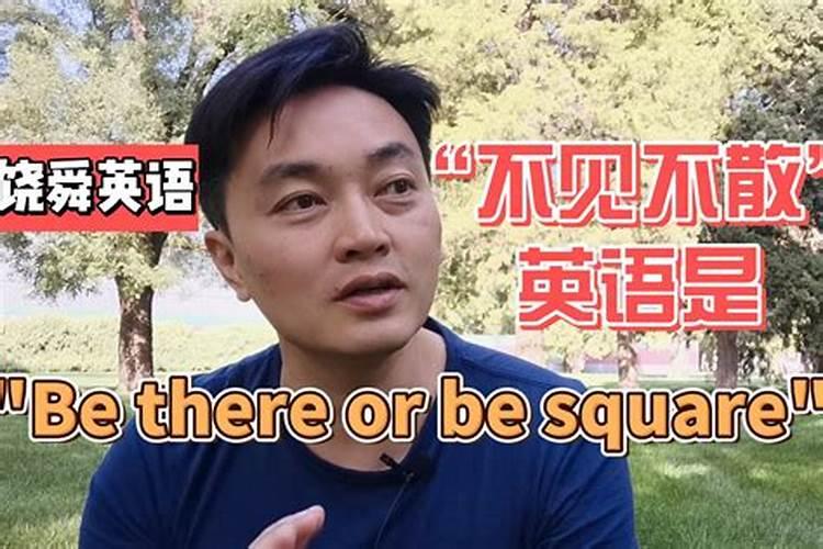 甲寅日出生的和癸亥日出生的 人,八字合适吗？好吗？
