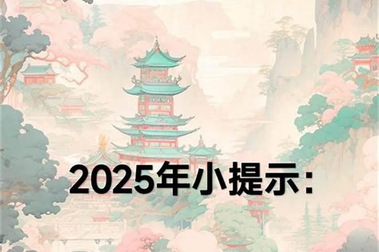五行缺水的人怎么办？