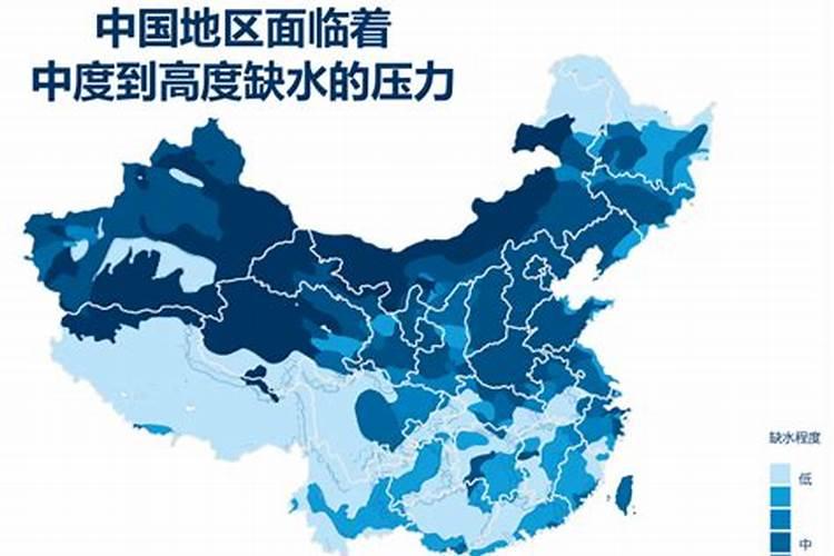为什么说五行缺水的人发不了财