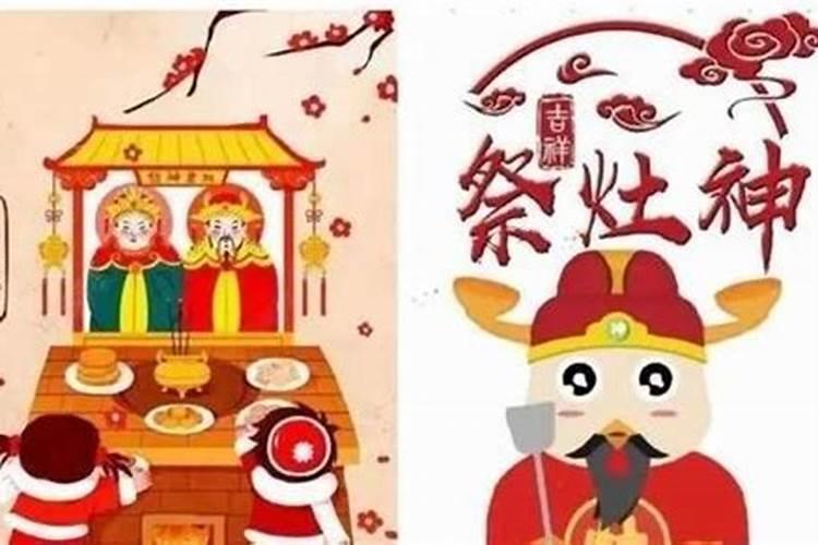 甲寅年己巳月辛亥日女和癸亥年戊午月戊辰日男婚姻和吗？