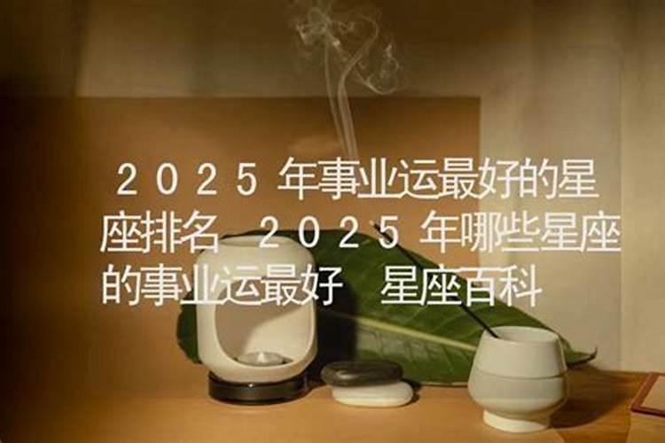 2019年运城夏县报名条件是什么