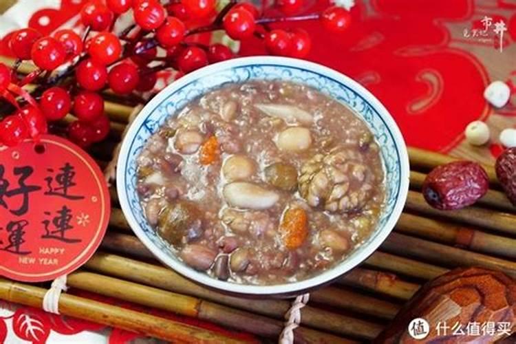 腊八粥的习俗由来是什么？有什么特殊意义吗？