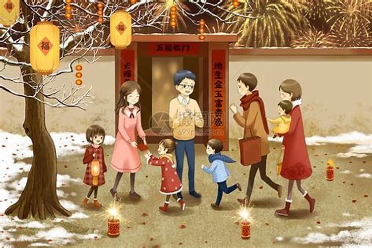 老公对老婆说算命的说他要娶两个老婆是什么意思？