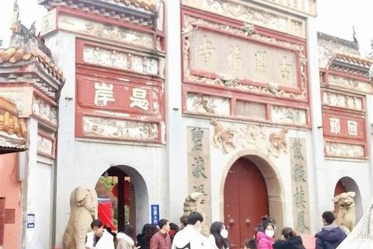 寺院做法事是什么意思？