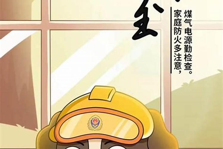 中秋节的谜语灯谜