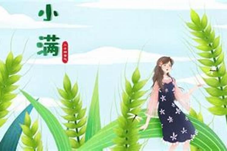 2025属蛇人全年运势