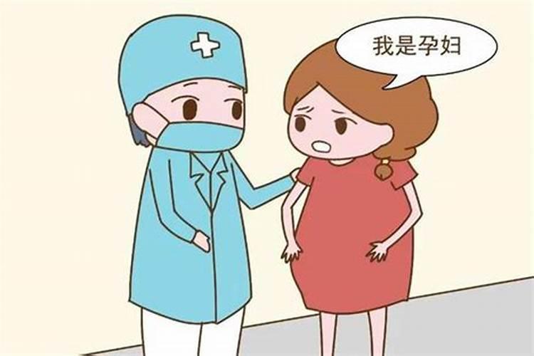 还阴间的债是真的吗？
