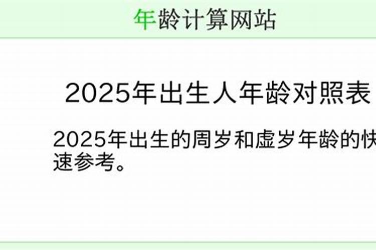 48年属鼠未来三年运势2024年到2026年