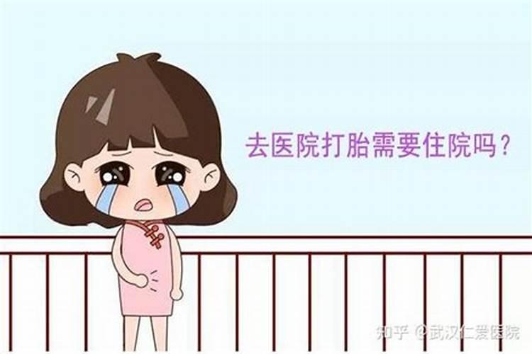 关于农村一些迷信的说法!