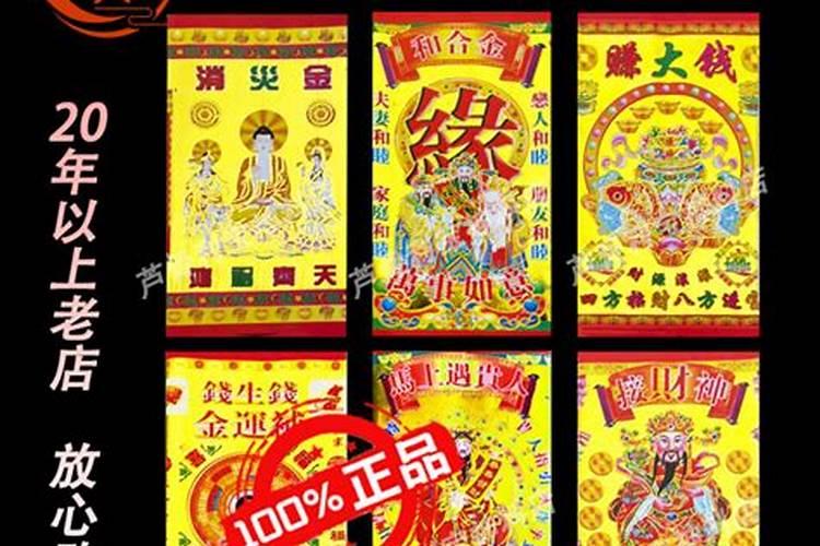 兔和狗合财吗
