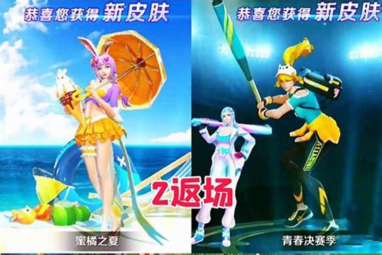 王者荣耀王昭君七夕皮肤多少钱王者荣耀王昭君乞巧织情皮肤价格是多少介...