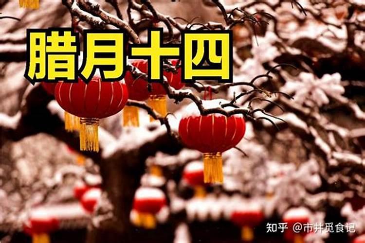 1990年属马在2025的全年运势