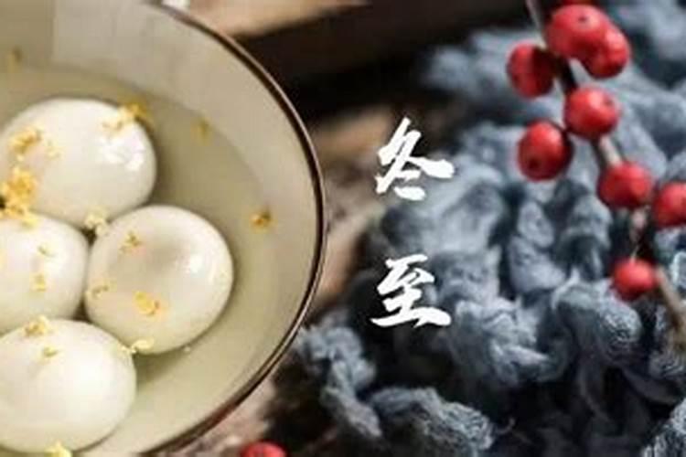 犯太岁要注意什么
