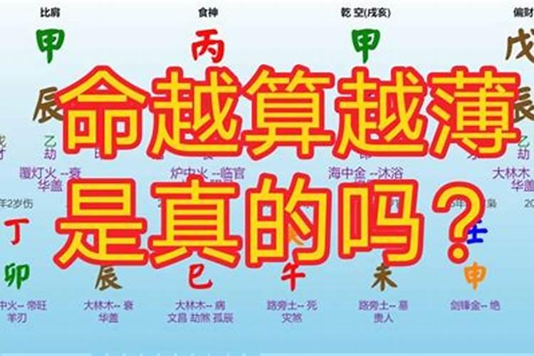 2024冬至是哪一天几点,今年冬至具体时间
