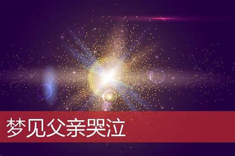 大运正财女命的特点和命运解析