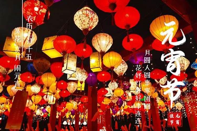 冬至各个地区的民间习俗