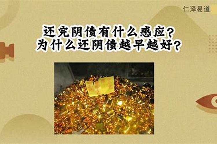 八字算命婚姻配对不合适的四种类型