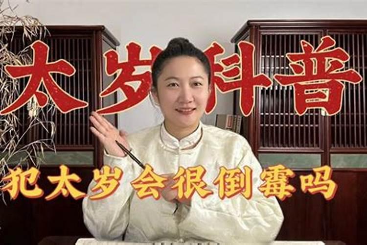为什么许多人想要超度亡灵,达不到超度的原因？