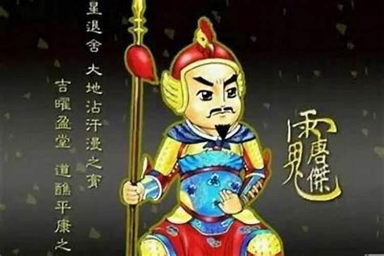 婚姻不好的八字什么样,有什么补救方法？