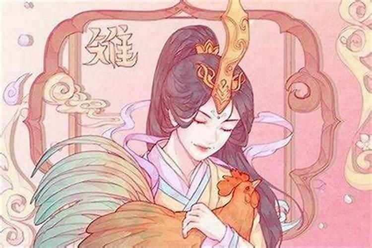 2025年6月份属鸡运气