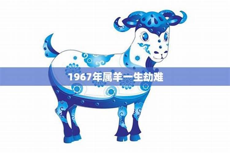 八字中的刑冲合害是怎样去看的