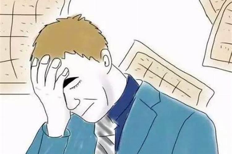 最近运气很差做什么事都不顺怎么办呢？