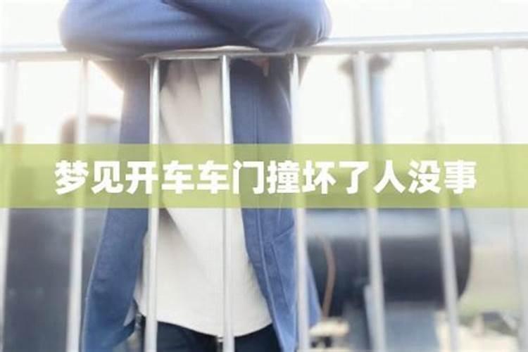 梦见我的爱人和别的女人在一起的预兆
