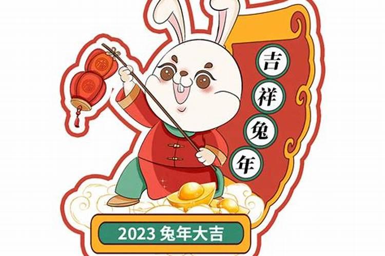 85年属牛婚姻劫是36岁吗,36岁女人本命年大忌