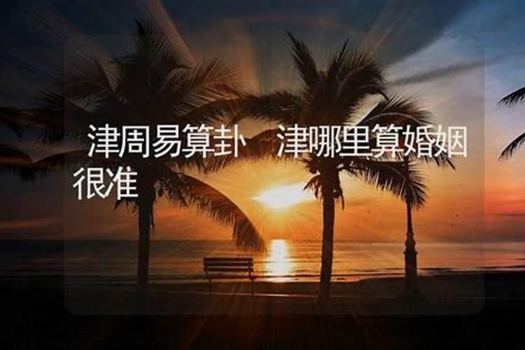 霉运消失下半年猛虎下山财运上上吉的3个属相过好日子