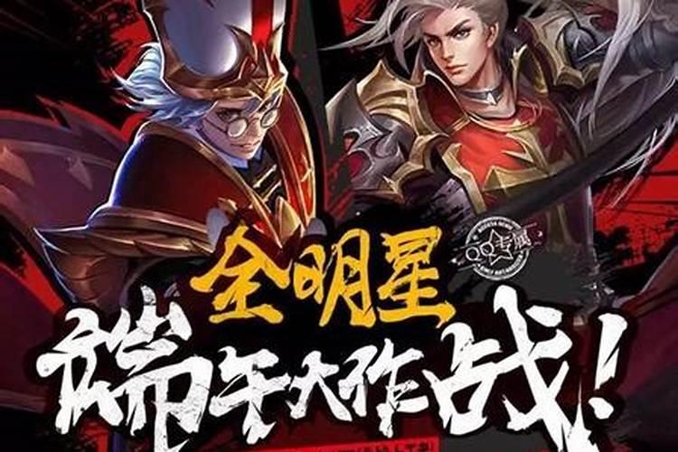 企鹅电竞全新改版网页版来袭!