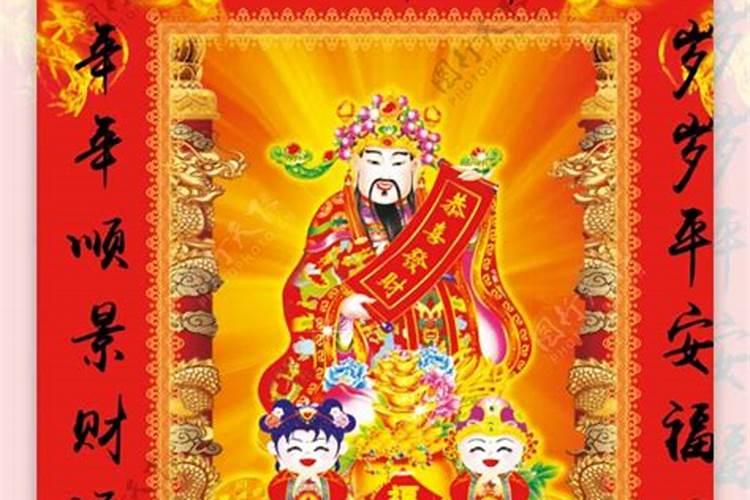 打掉了孩子要怎样回向给他呢佛教网