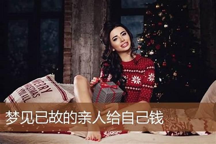 夫妻日支相害有什么影响？