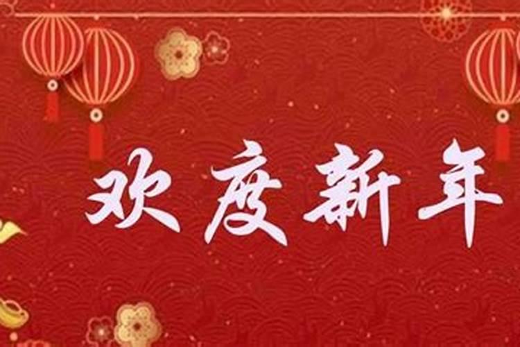 请问,算命中的阴男、阳男、阴女、阳女是怎么回事？依什么标准划分的？