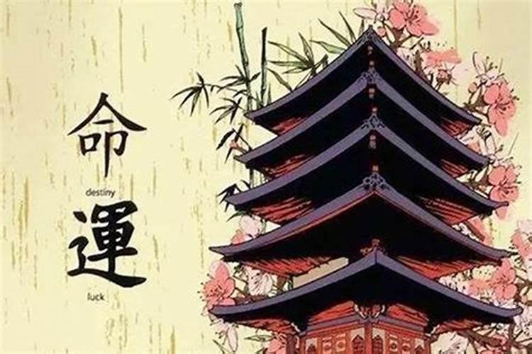 农历三月十五出生的男孩命运今日五行缺火周易取名