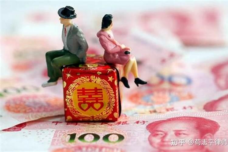 该不该相信八字合婚