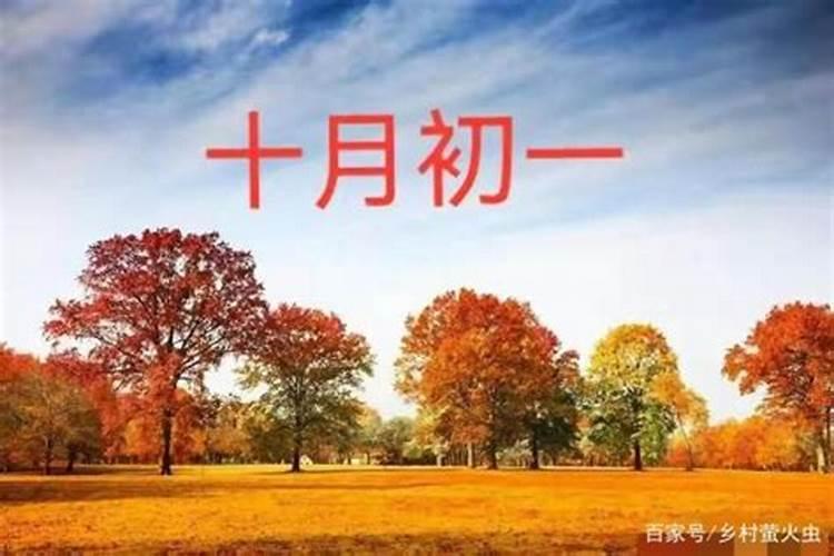 命犯小人怎么破解,有哪些小妙招解决