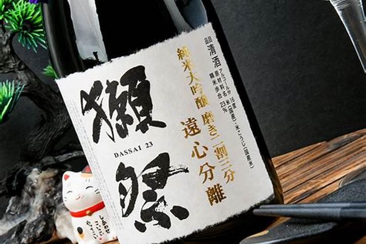 清明酒不能乱喝的原因