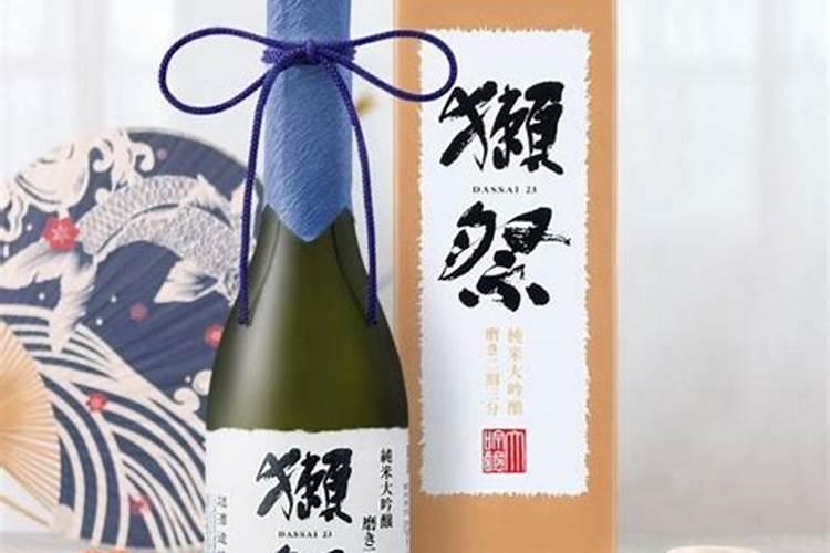 清明节喝酒吉利吗