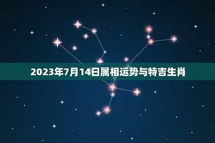 风水大师李计忠