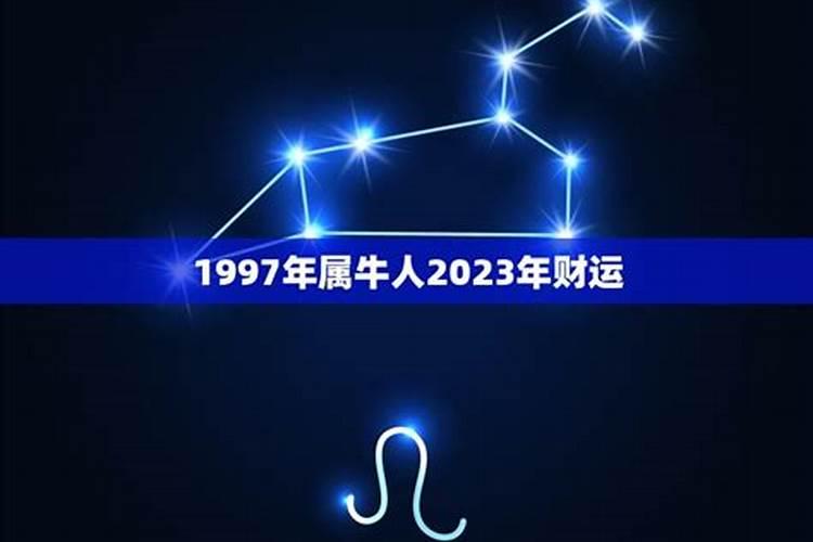 梦见买了大房子住进了豪宅