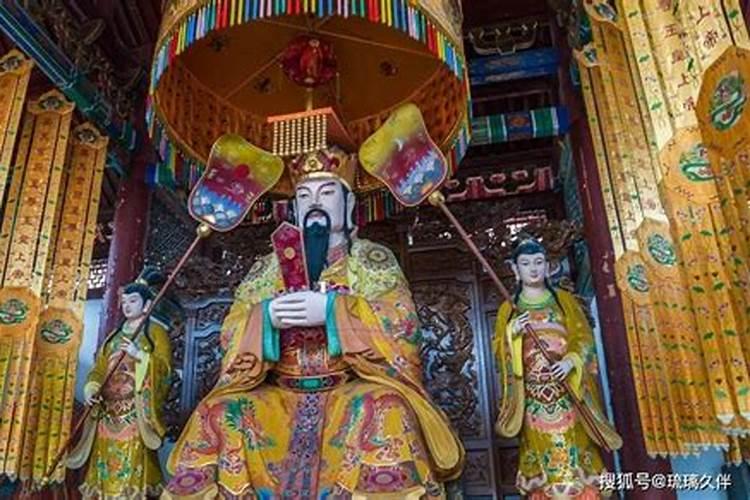 中元节搬家倒霉一年吗