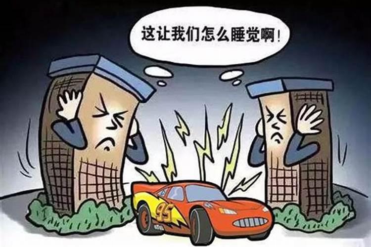 做法事有啥注意事项