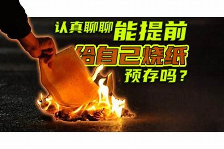 从初更到五更分别指几点？