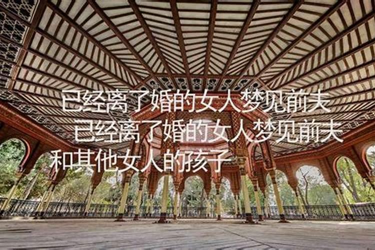 佛教法事活动都有哪些？