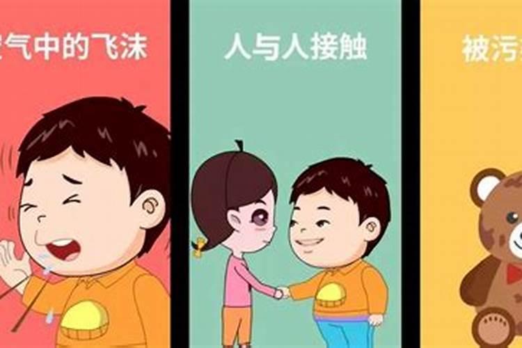 梦见叔叔生病