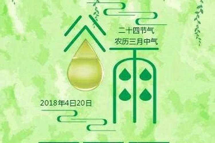 72年鼠在2025年的每月运势