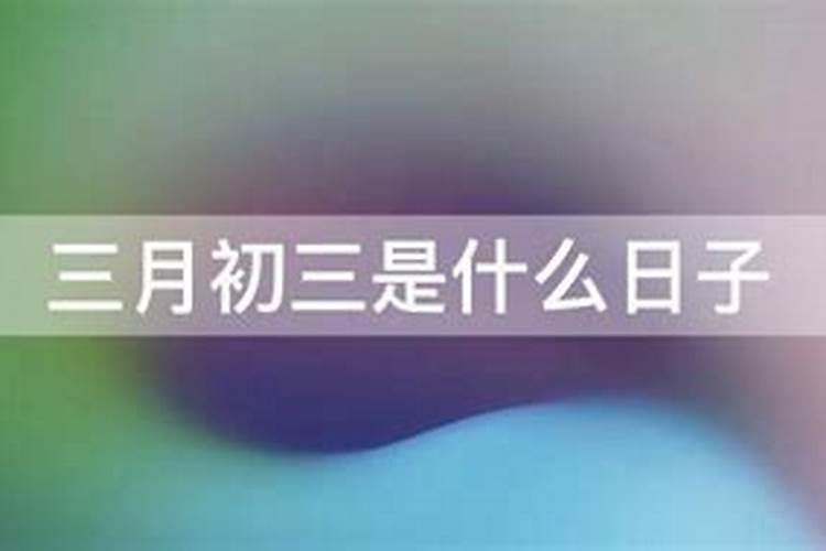 时辰不对八字相差大吗