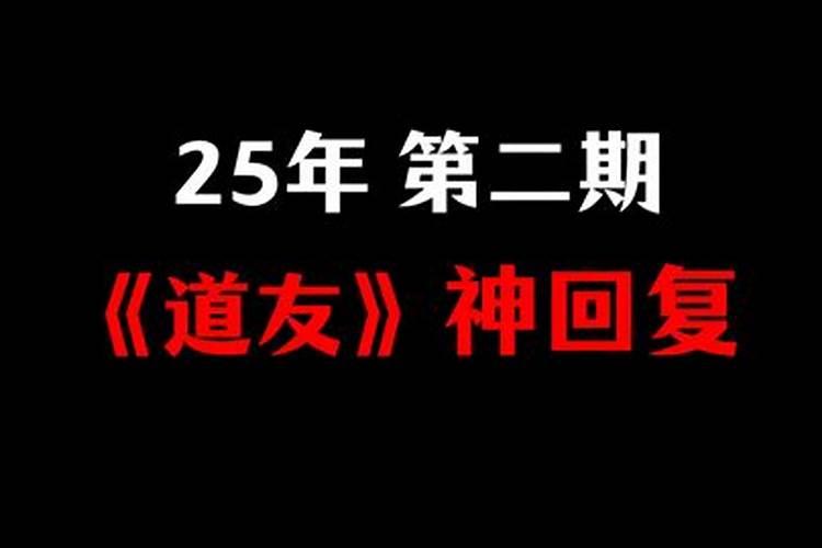 请问<<道教散居正一派道士管理试行办法>>哪里可以找到？急用!