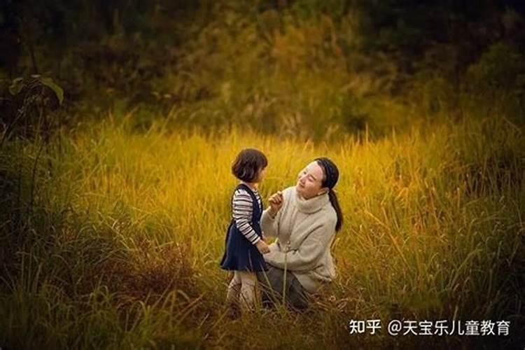 八字克父吗？求看,会有什么影响,女,庚午庚辰丙午壬辰